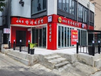 사인닥터