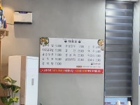 금성칡냉면 창녕점