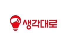 생각대로 미추홀 동부지사