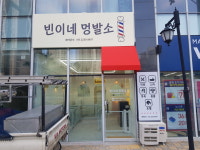 새로미디자인