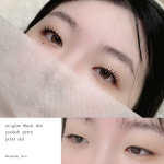 눈에반하다