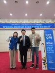 미래엔수학 군산익산지사