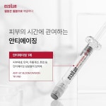 나윤정피부관리 | 여왕피부관리