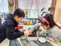 라라온실 원예 치유센터