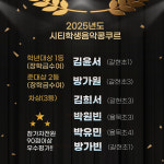 현피아노음악학원 과천점
