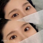 레포르뷰티