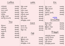이룸베이커리카페