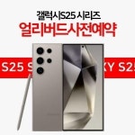 KT 여주홍문 홍문사거리점