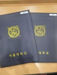 카이스트수학&리틀씨드영어