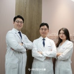 세종센텀한의원