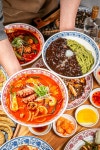 자이완538