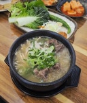 남촌본옥 동구점