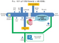 성모요양보호사교육원