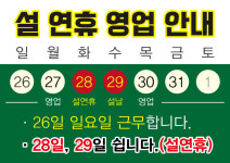 하하헤어펌