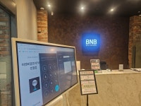 비앤비 골프아카데미