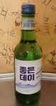 갈매기먹짱 화봉점