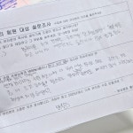 희작쌤의 독서논술교실