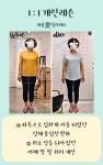 내몸애필라테스