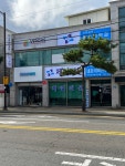 꽃바위약국