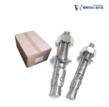 웰메이딩스틸산업