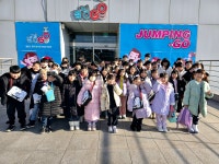 용인대엘리트태권도