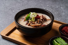 홀썸