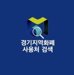 골드뱅크