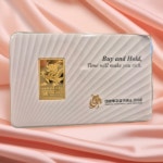 대한투자금거래소 대구수성본점