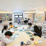 책나무 신봉독서논술학원