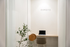 삼성마음안정신건강의학과의원