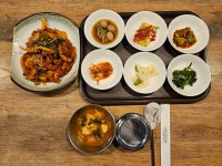 경희복국과 생선구이백반