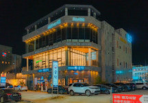 굽탁 속초엑스포 본점