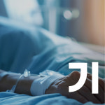 닥터유내과의원