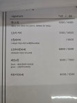 손커피연구소 군포당동점