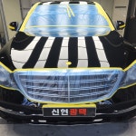 신현광택손세차장