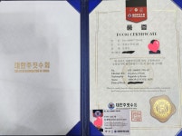 태신태권도 주짓수 24짐