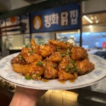 평화닭집 동성로본점