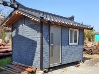 대우하우징황토방