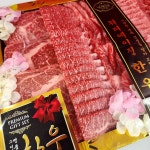 마장축산직판장 먹골역점