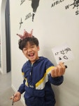 EiE고려대어학원 충주호암캠퍼스