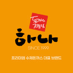 하나돈까스 다대점