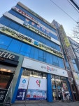 동림우리치과의원