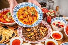 자이완538