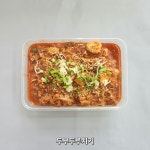 극찬