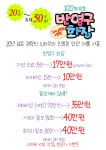 1022뷰티살롱