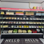 사천라메이즈마라탕