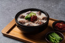 홀썸