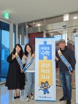 미래엔수학 군산익산지사