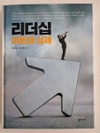 행복애코칭센터 | 지아미라이프코칭센터