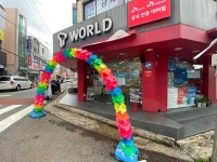 SK텔레콤 드림대리점 서동점